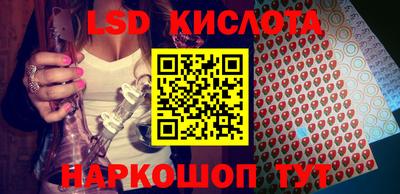 МДПВ Сланцы
