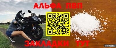 мефедрон мука Среднеуральск