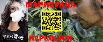 соль ск Славгород