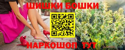 метадон Старая Купавна