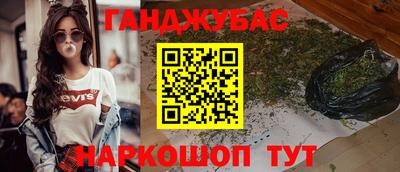 мефедрон мука Среднеуральск