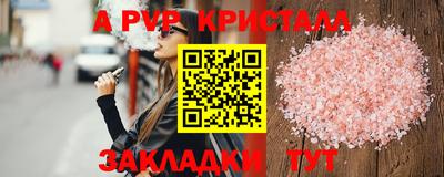 мефедрон мука Среднеуральск
