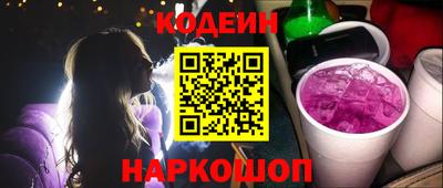 дистиллят марихуана Славянск-на-Кубани