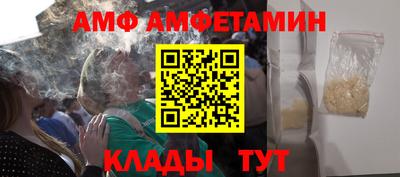 МДПВ Сланцы
