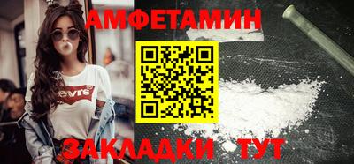 МДПВ Сланцы