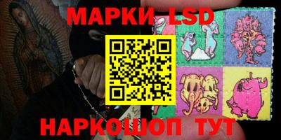 МДПВ Сланцы
