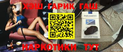 мефедрон мука Среднеуральск