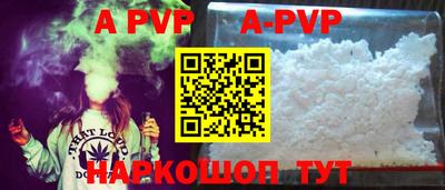 метадон Старая Купавна