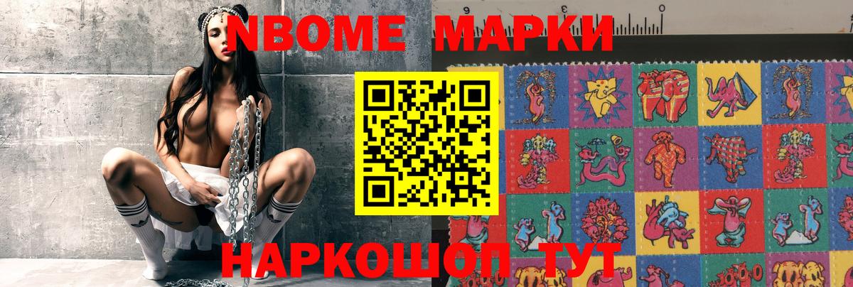 Сарапул  LSD-25 экстази кислота  Лсд 25 экстази  Лсд 25 экстази кислота  Вход с VPN 