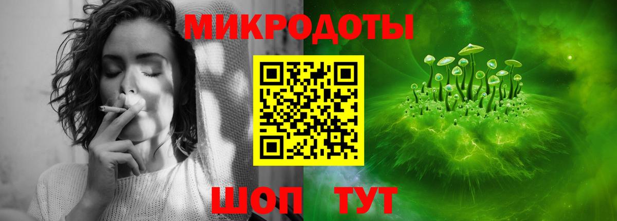 Сарапул  Псилоцибиновые грибы Magic Shrooms  Псилоцибиновые грибы Magic Shrooms  Вход с VPN 